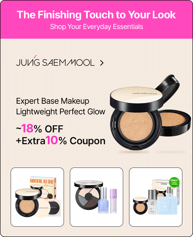 The Finishing Touch to Your Look / Shop Your Everyday Essentials