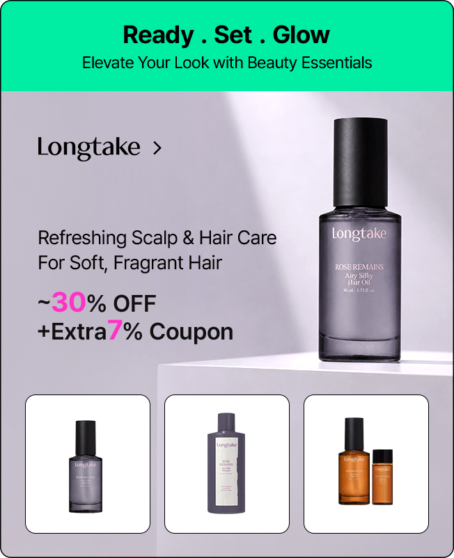 Ready . Set . Glow / Elevate Your Look with Beauty Essentials