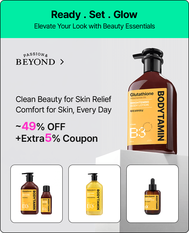 Ready . Set . Glow / Elevate Your Look with Beauty Essentials