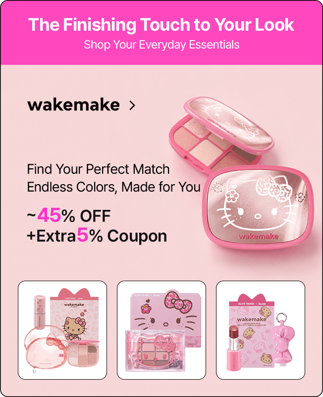 The Finishing Touch to Your Look / Shop Your Everyday Essentials