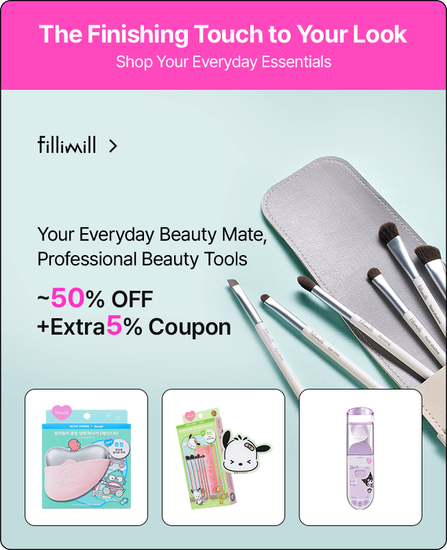 The Finishing Touch to Your Look / Shop Your Everyday Essentials
