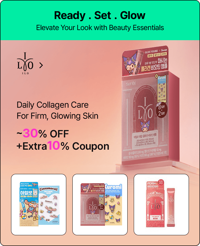 Ready . Set . Glow / Elevate Your Look with Beauty Essentials