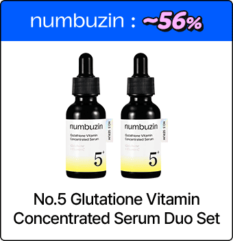 numbuzin : ~56% / No.5 Glutatione Vitamin Concentrated Serum Duo Set