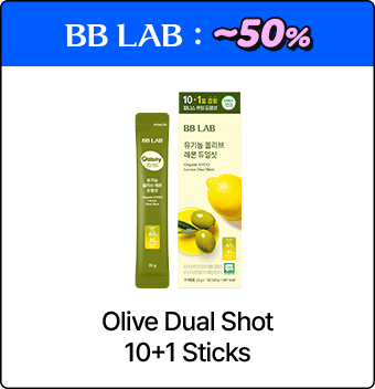 BB LAB : ~50% / Olive Dual Shot 10+1 Sticks
