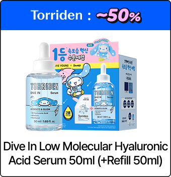 Torriden : ~50% / Dive In Low Molecular Hyaluronic Acid Serum 50ml (+Refill 50ml)
