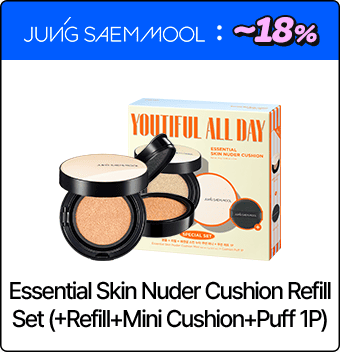 JUNG SAEM MOOL : ~18% / Essential Skin Nuder Cushion Refill Set (+Refill+Mini Cushion+Puff 1P)