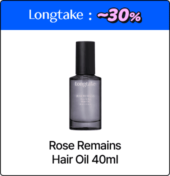 Longtake : ~30% / Rose Remains Hair Oil 40ml