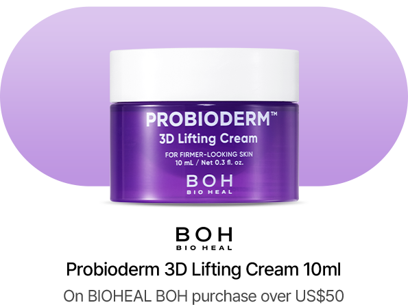 BOH BIO HEAL Probioderm 3D Lifting Cream 10ml On BIOHEAL BOH purchase over US$50
