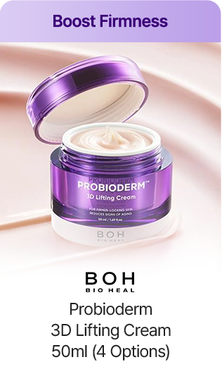 Boost Firmness Probioderm 3D Lifting Cream 50ml (4 Options)