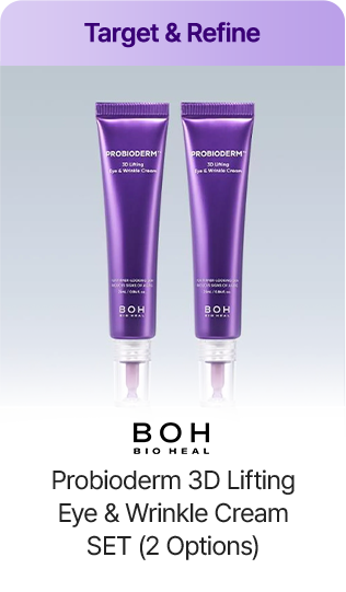 Target & Refine Probioderm 3D Lifting Eye & Wrinkle Cream SET (2 Options)