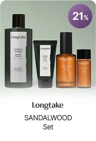 Longtake SANDALWOOD Set