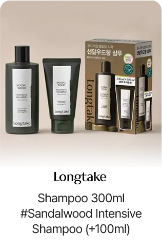 Longtake Shampoo 300ml #Sandalwood Intensive Shampoo (+100ml)