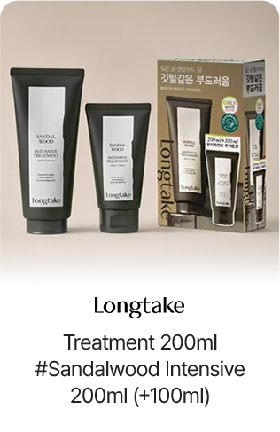 Longtake Treatment 200ml #Sandalwood Intensive 200ml (+100ml)