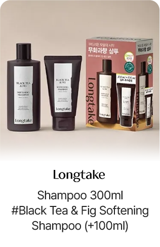 Longtake Shampoo 300ml #Black Tea & Fig Softening Shampoo (+100ml)