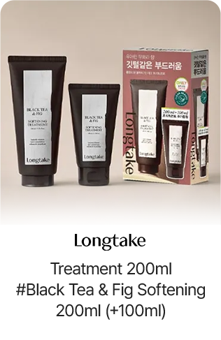 Longtake Treatment 200ml #Black Tea & Fig Softening 200ml (+100ml)