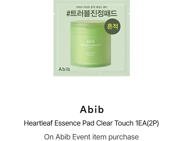 Abib Heartleaf Essence Pad Clear Touch 1EA(2P) On Abib Event item purchase