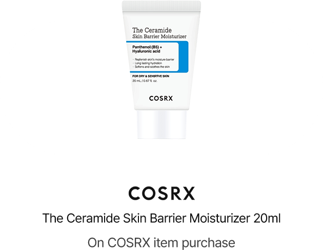 COSRX The Ceramide Skin Barrier Moisturizer 20ml On COSRX item purchase
