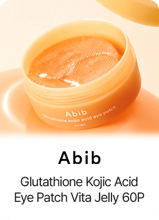 Abib Glutathione Kojic Acid Eye Patch Vita Jelly 60P