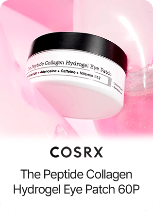COSRX The Peptide Collagen Hydrogel Eye Patch 60P