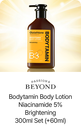 PASSION & BEYOND Bodytamin Body Lotion Niacinamide 5% Brightening 300ml Set (+60ml)