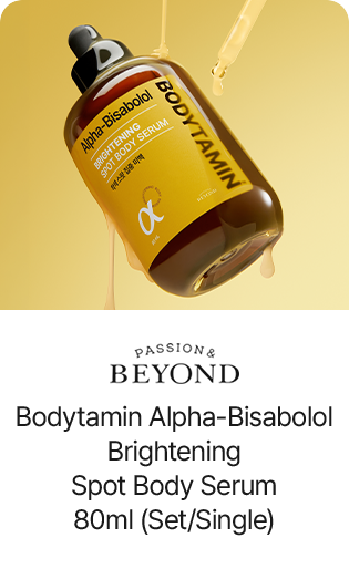 PASSION & BEYOND Bodytamin Alpha-Bisabolol Brightening Spot Body Serum 80ml (Set/Single)