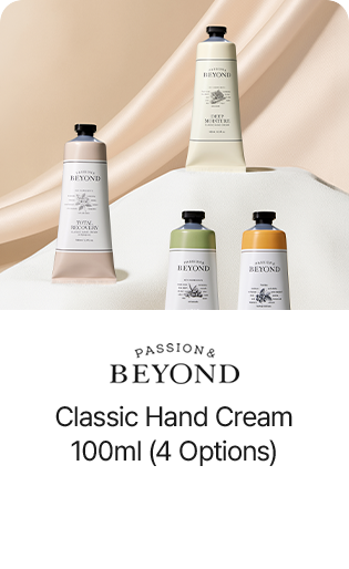 PASSION & BEYOND Classic Hand Cream 100ml (4 Options)