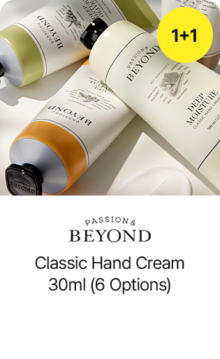 1+1 PASSION & BEYOND Classic Hand Cream 30ml (6 Options)
