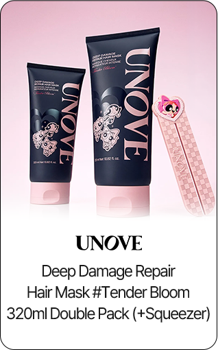 UNOVE Deep Damage Repair Hair Mask #Tender Bloom 320ml Double Pack (+Squeezer)