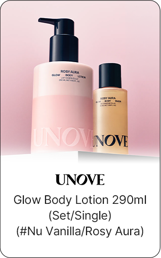 UNOVE Glow Body Lotion 290ml (Set/Single) (#Nu Vanilla/Rosy Aura)