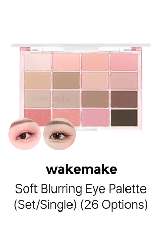 wakemake Soft Blurring Eye Palette (Set/Single) (26 Options)