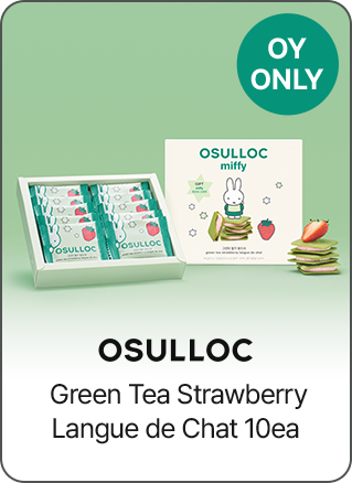 OSULLOC Green Tea Strawberry Langue de Chat 10ea