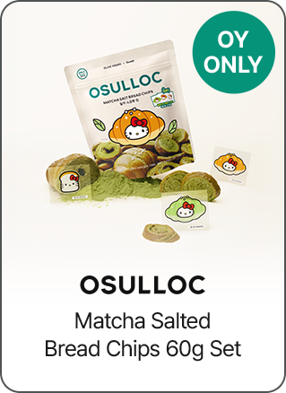 OSULLOC Matcha Salted Bread Chips 60g Set