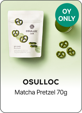 OSULLOC Matcha Pretzel 70g
