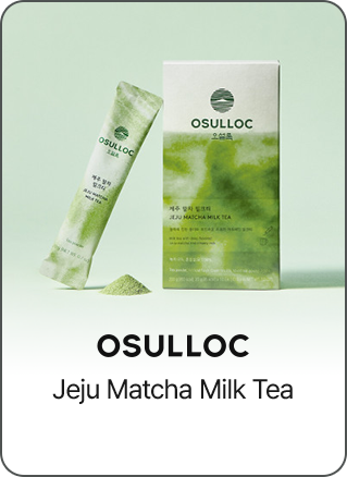OSULLOC Jeju Matcha Milk Tea