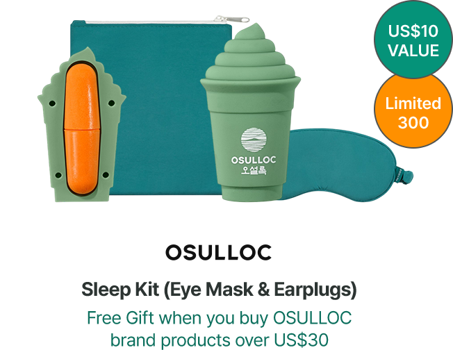 US$10 VALUE Limited 300 OSULLOC Sleep Kit (Eye Mask & Earplugs) Free Gift when you buy OSULLOC brand products over US$30