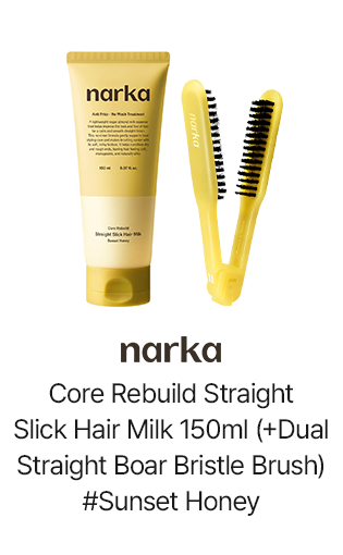 narka Core Rebuild Straight Slick Hair Milk 150ml (+Dual Straight Boar Bristle Brush) #Sunset Honey