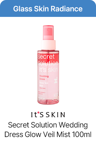 Glass Skin Radiance - It'S SKIN Secret Solution Wedding Dress Glow Veil Mist 100ml
