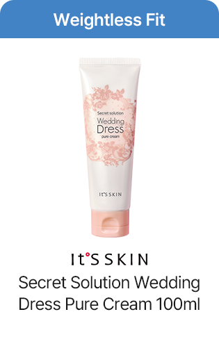 Weightless Fit - It'S SKIN Secret Solution Wedding Dress Pure Cream 100ml