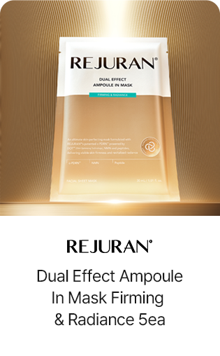 REJURAN Dual Effect Ampoule In Mask Firming & Radiance 5ea