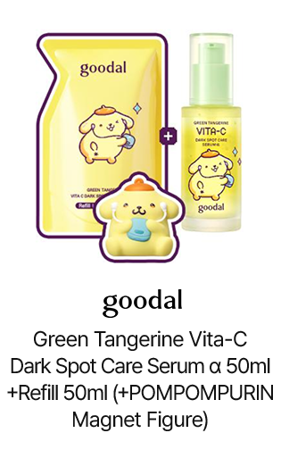 goodal Green Tangerine Vita-C Dark Spot Care Serum α 50ml +Refill 50ml (+POMPOMPURIN Magnet Figure)