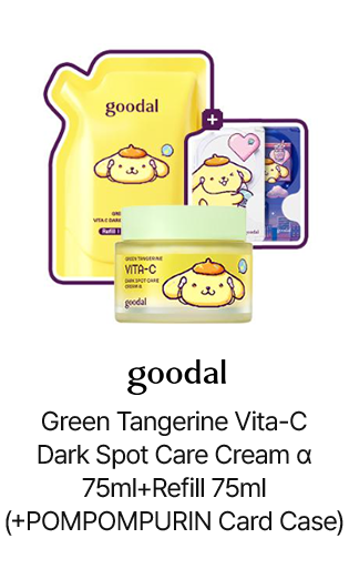 goodal Green Tangerine Vita-C Dark Spot Care Cream α 75ml+Refill 75ml (+POMPOMPURIN Card Case)