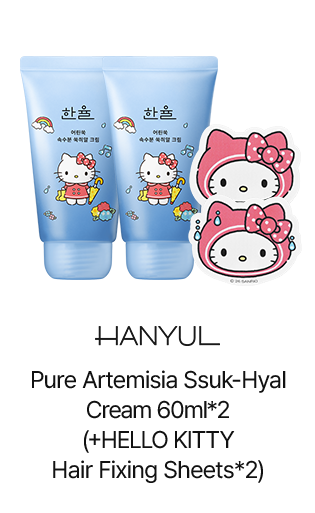 HANYUL Pure Artemisia Ssuk-Hyal Cream 60ml*2 (+HELLO KITTY Hair Fixing Sheets*2)