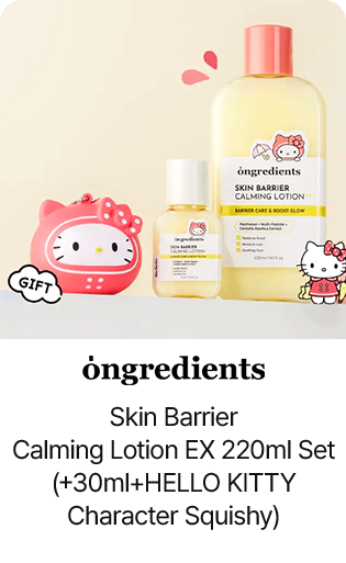ongredients Skin Barrier Calming Lotion EX 220ml Set (+30ml+HELLO KITTY Character Squishy)