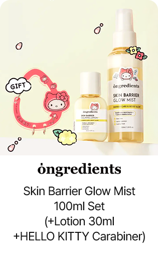 ongredients Skin Barrier Glow Mist 100ml Set (+Lotion 30ml +HELLO KITTY Carabiner)