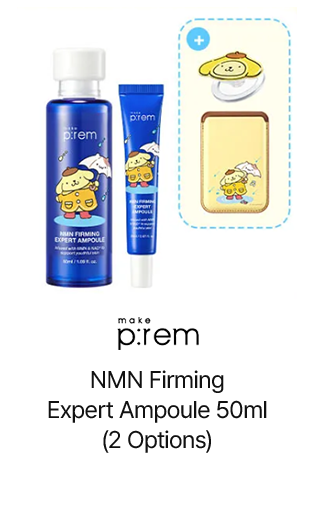 makep:rem NMN Firming Expert Ampoule 50ml (2 Options)