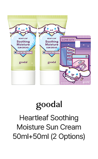 goodal Heartleaf Soothing Moisture Sun Cream 50ml+50ml (2 Options)