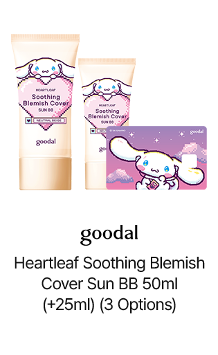 goodal Heartleaf Soothing Blemish Cover Sun BB 50ml (+25ml) (3 Options)