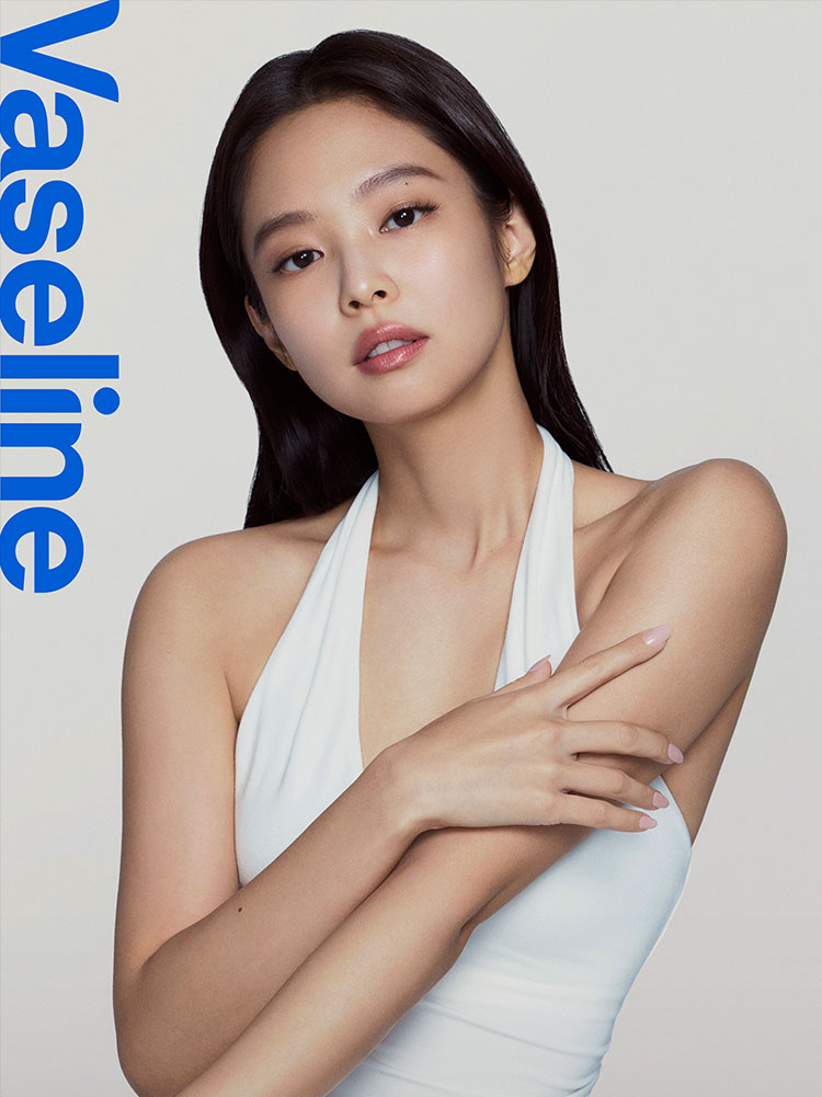 Vaseline