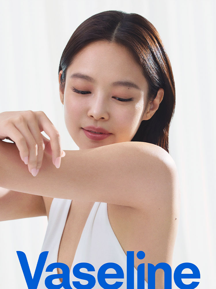 Vaseline
