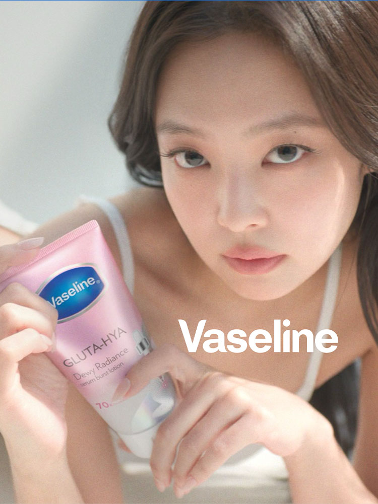 Vaseline